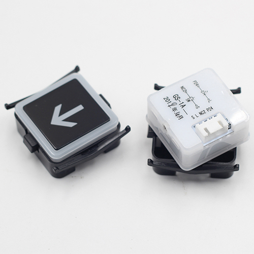 GS-1A elevator buttons
